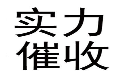 微信聊天记录证明欠款有效吗？